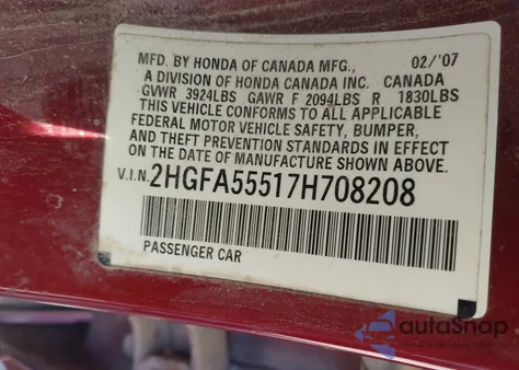 2007 Honda Civic Si из США, поврежденный, VIN 2HGFA55517H708208